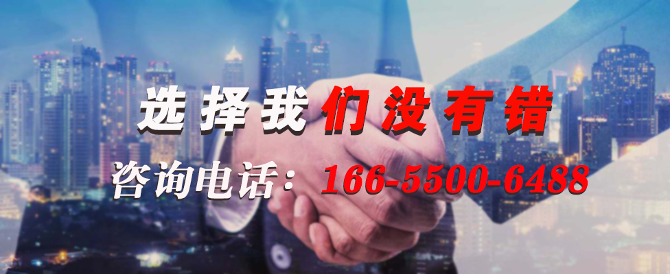 16599219747402.jpg 电伴热带.jpg