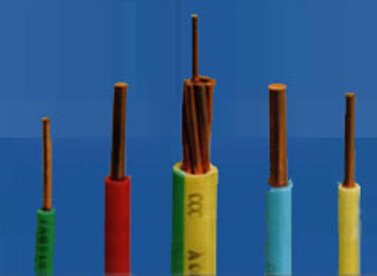 16994147481290.jpg AV-ZR阻燃电线.jpg